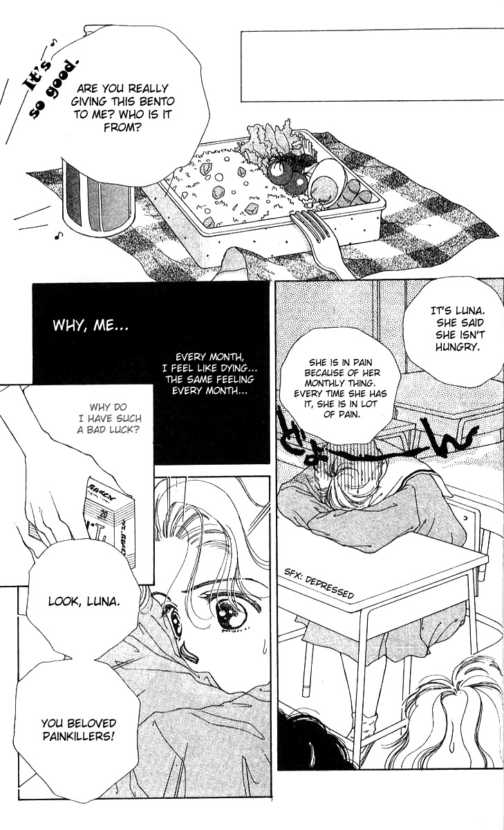 Seiten Taisei Chapter 22.5 page 7 - Chapter 22.5: She Is Difficult To Deal With