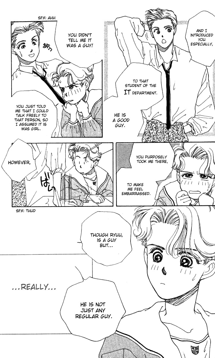 Seiten Taisei Chapter 22.5 page 9 - Chapter 22.5: She Is Difficult To Deal With
