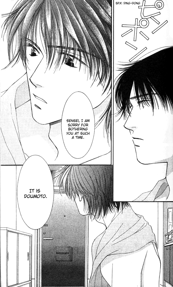 Seiten Taisei Chapter 22 page 10 - Chapter 22