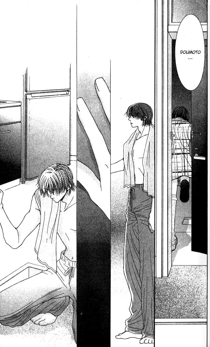 Seiten Taisei Chapter 22 page 16 - Chapter 22