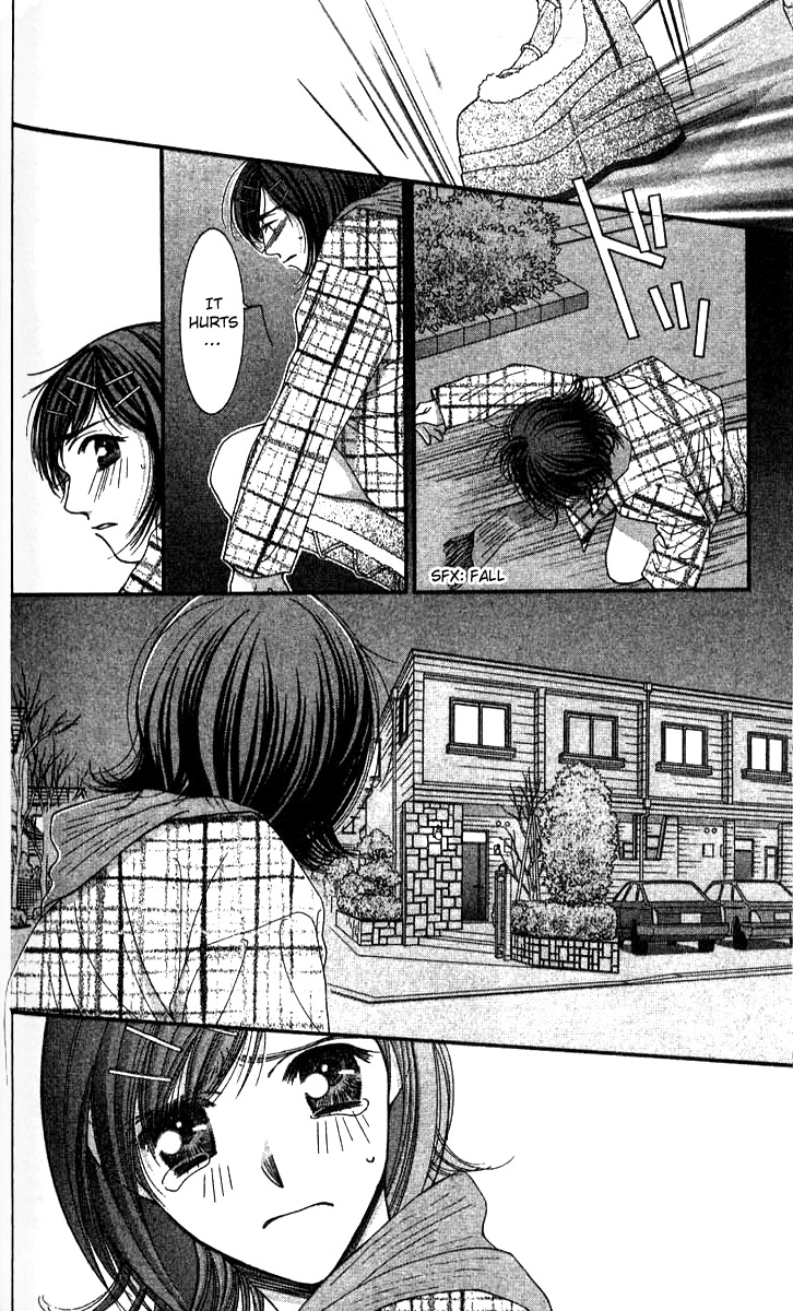 Seiten Taisei Chapter 22 page 17 - Chapter 22