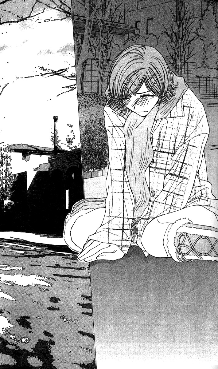 Seiten Taisei Chapter 22 page 18 - Chapter 22