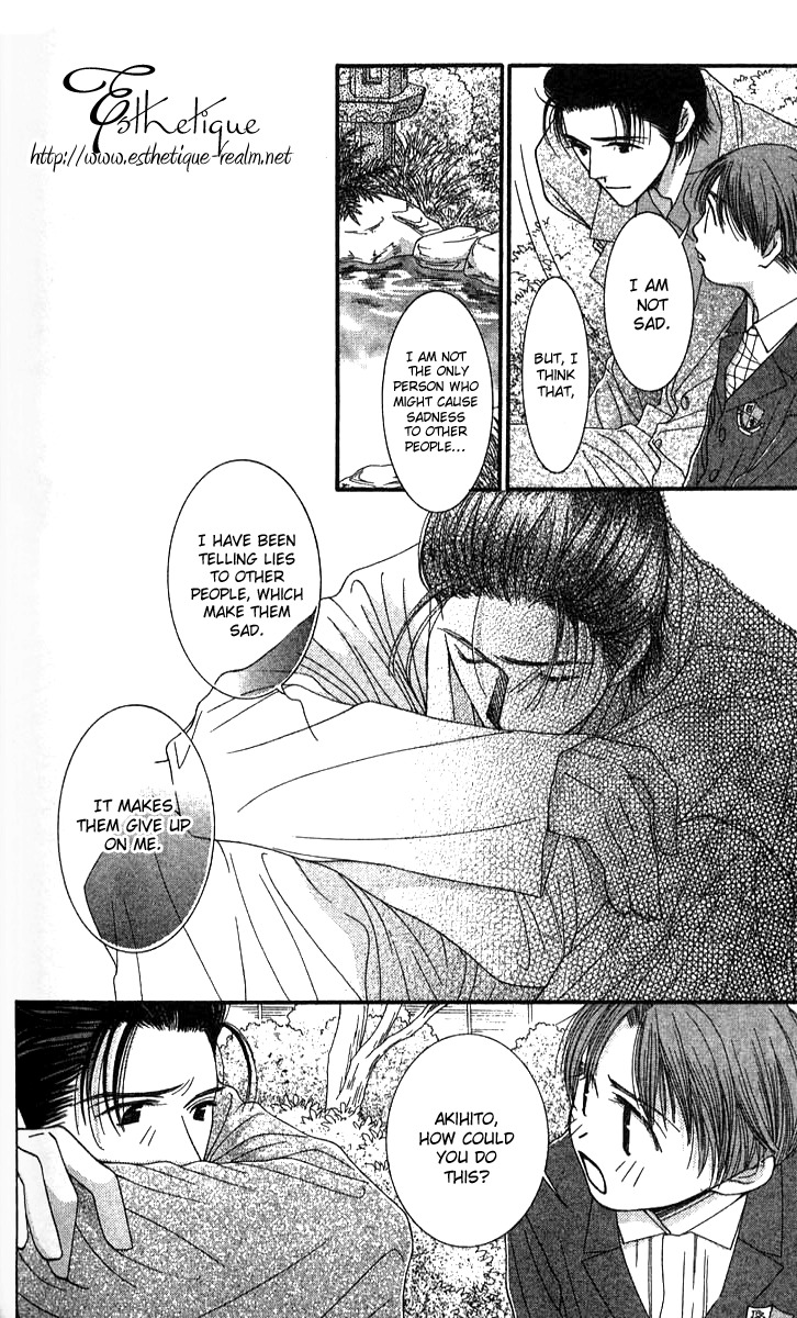 Seiten Taisei Chapter 22 page 21 - Chapter 22