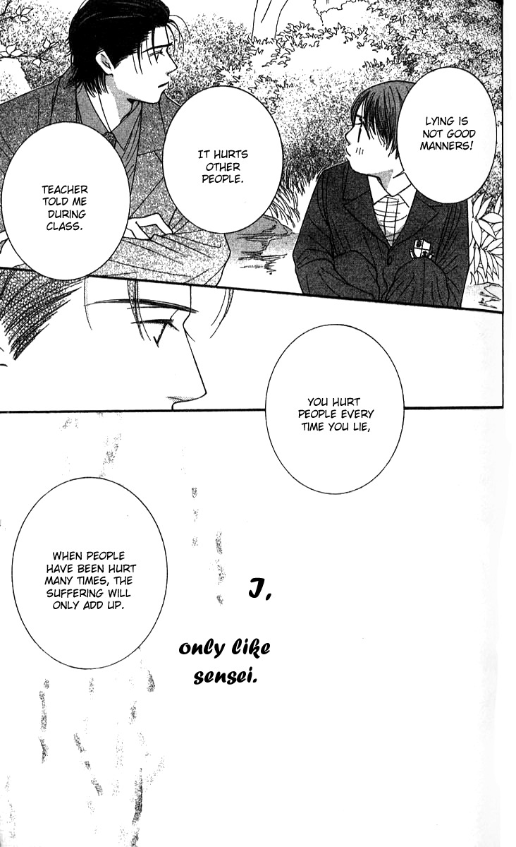 Seiten Taisei Chapter 22 page 22 - Chapter 22