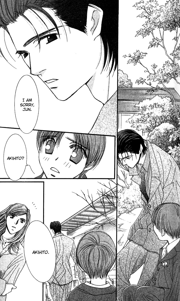 Seiten Taisei Chapter 22 page 24 - Chapter 22