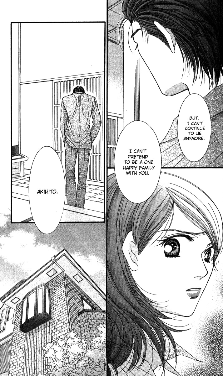 Seiten Taisei Chapter 22 page 26 - Chapter 22