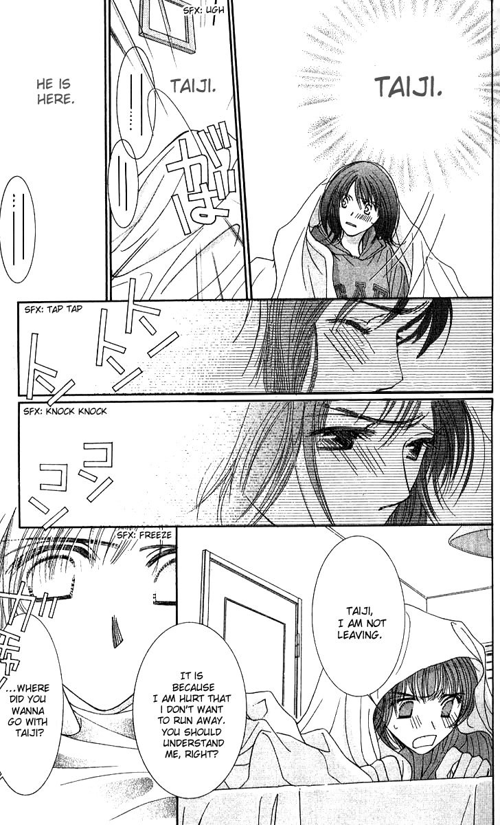 Seiten Taisei Chapter 22 page 28 - Chapter 22