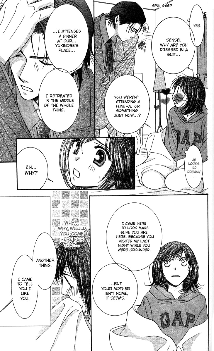 Seiten Taisei Chapter 22 page 30 - Chapter 22