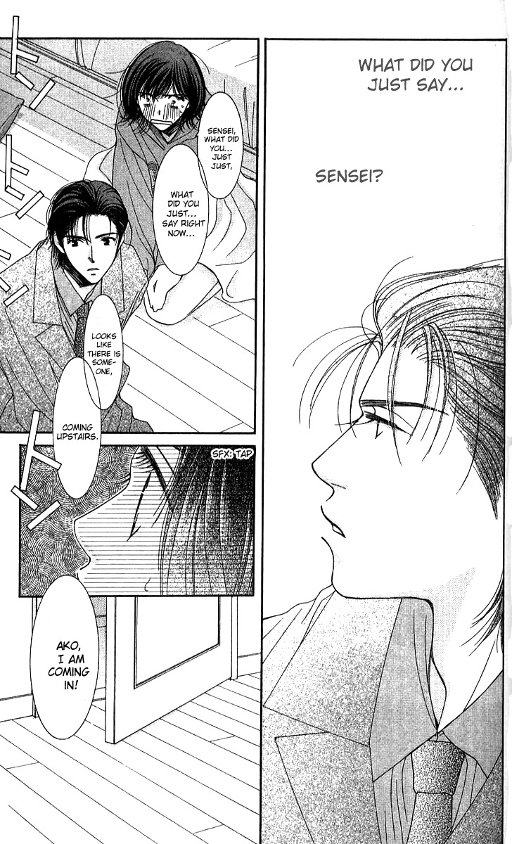 Seiten Taisei Chapter 22 page 32 - Chapter 22