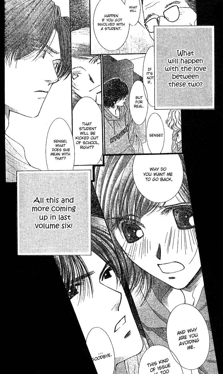 Seiten Taisei Chapter 22 page 37 - Chapter 22