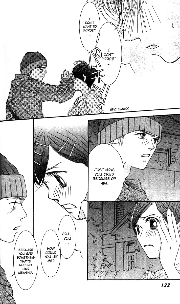 Seiten Taisei Chapter 22 page 5 - Chapter 22