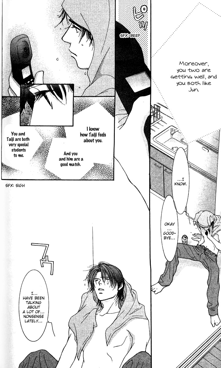 Seiten Taisei Chapter 22 page 9 - Chapter 22