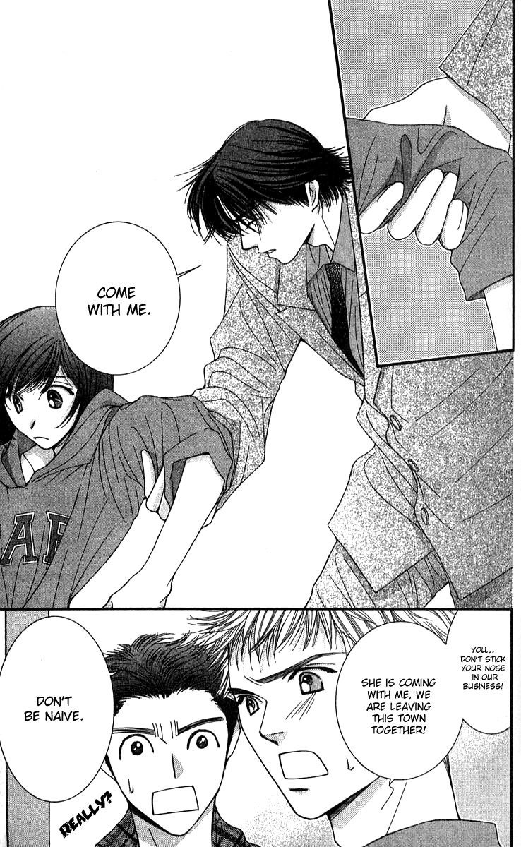 Seiten Taisei Chapter 23 page 12 - Chapter 23