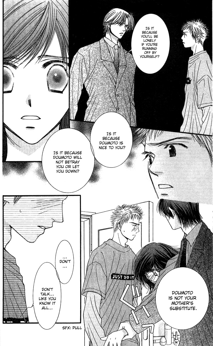 Seiten Taisei Chapter 23 page 13 - Chapter 23
