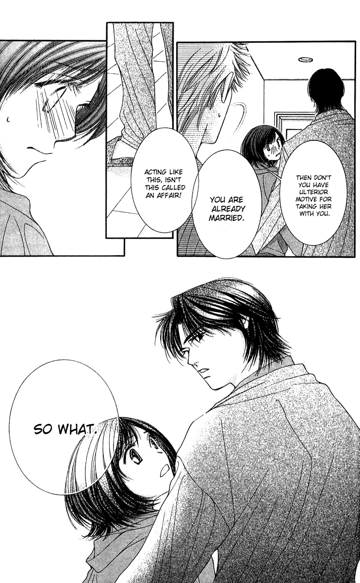 Seiten Taisei Chapter 23 page 14 - Chapter 23