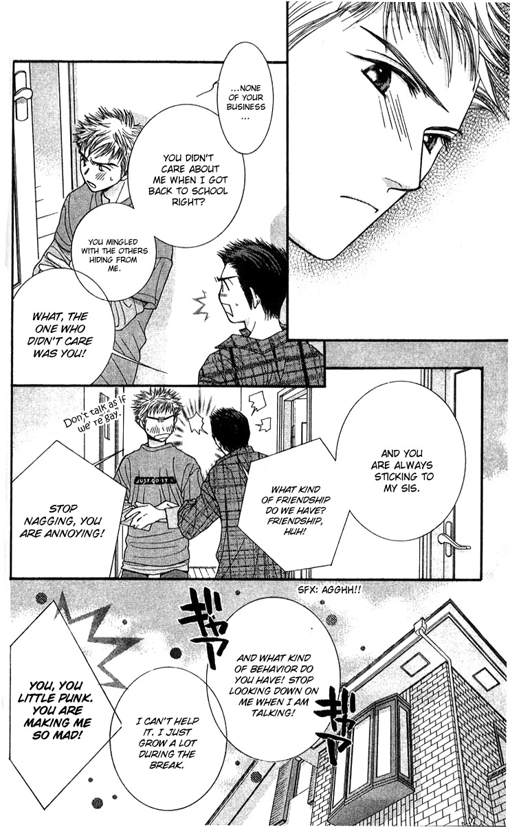 Seiten Taisei Chapter 23 page 17 - Chapter 23
