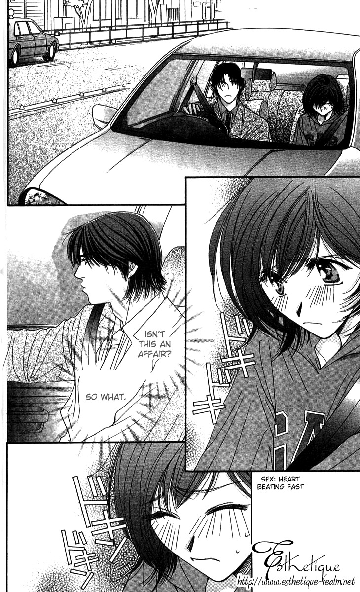 Seiten Taisei Chapter 23 page 23 - Chapter 23