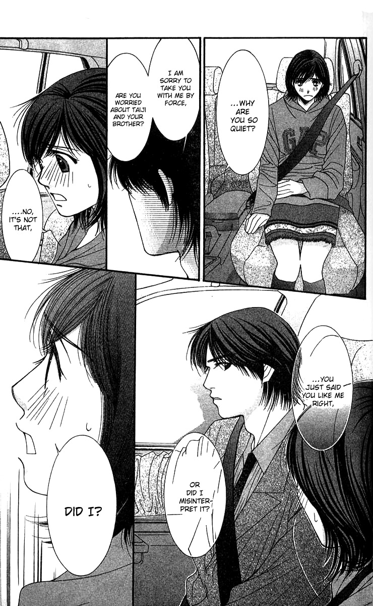 Seiten Taisei Chapter 23 page 24 - Chapter 23
