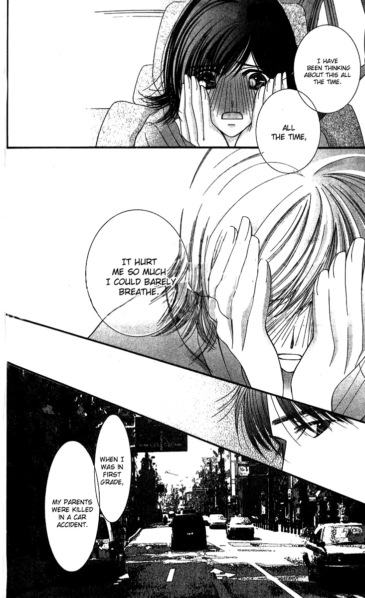 Seiten Taisei Chapter 23 page 25 - Chapter 23