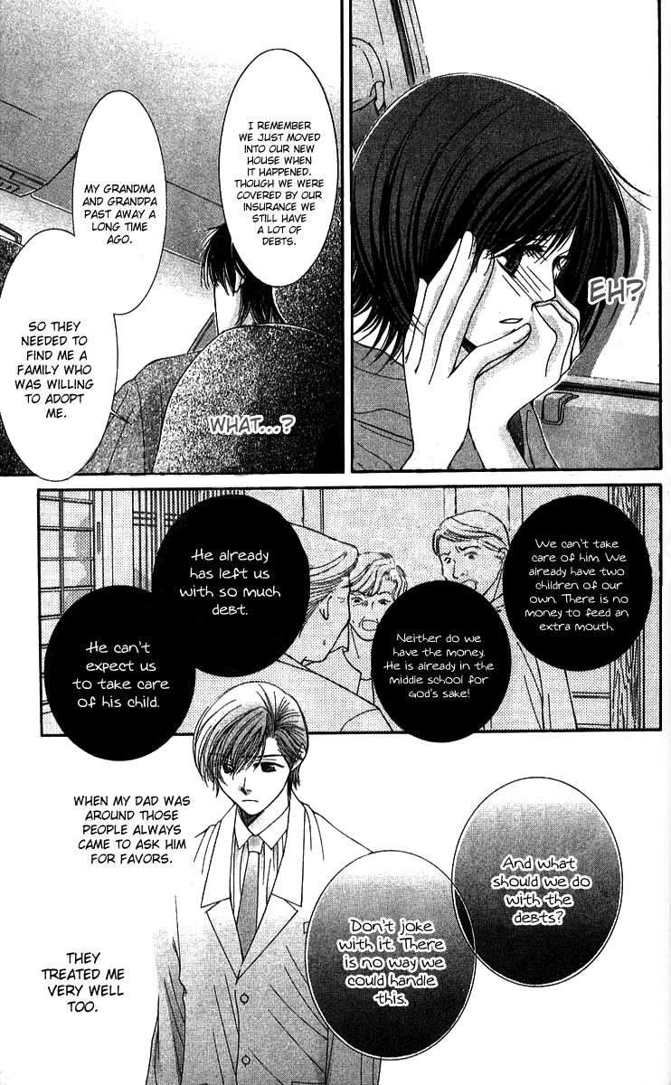 Seiten Taisei Chapter 23 page 26 - Chapter 23