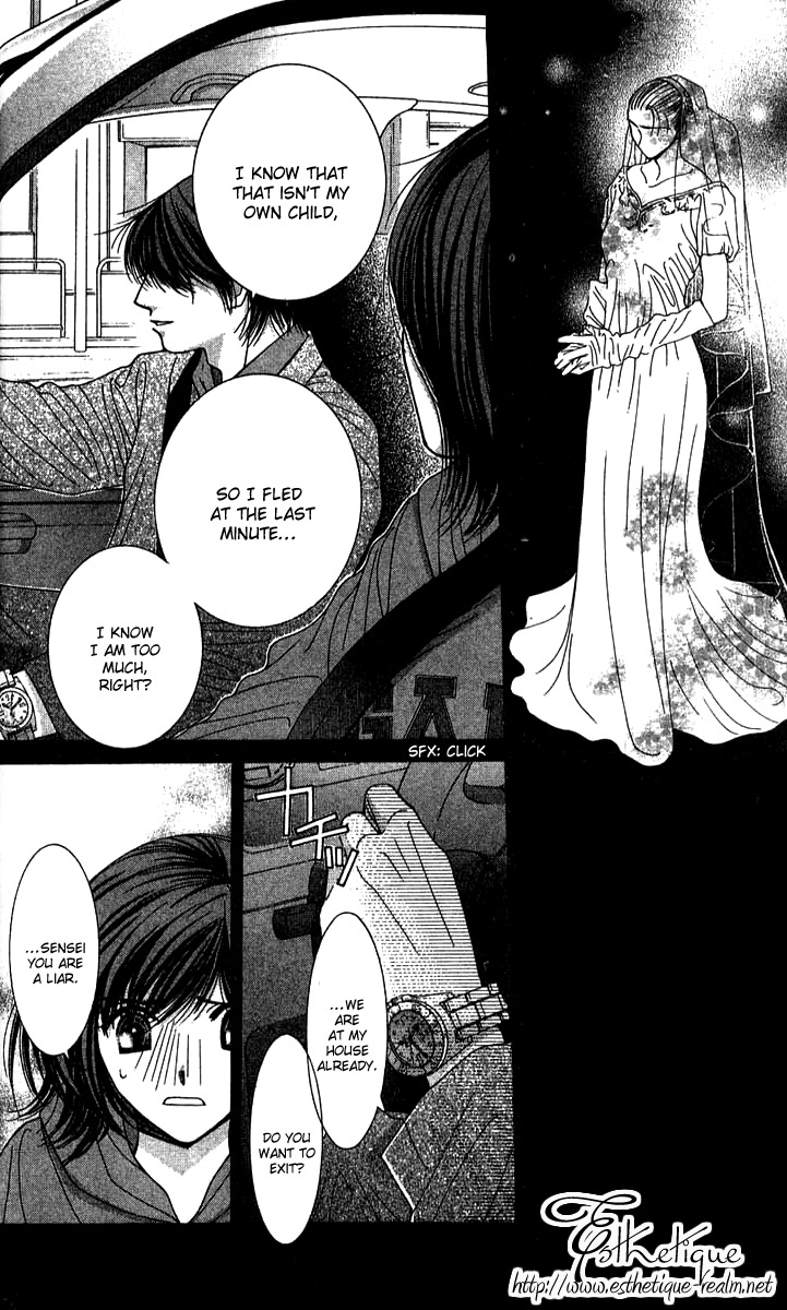 Seiten Taisei Chapter 23 page 31 - Chapter 23