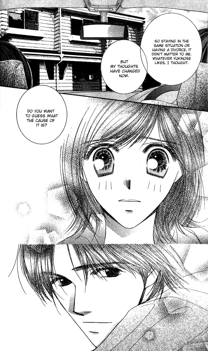 Seiten Taisei Chapter 23 page 33 - Chapter 23