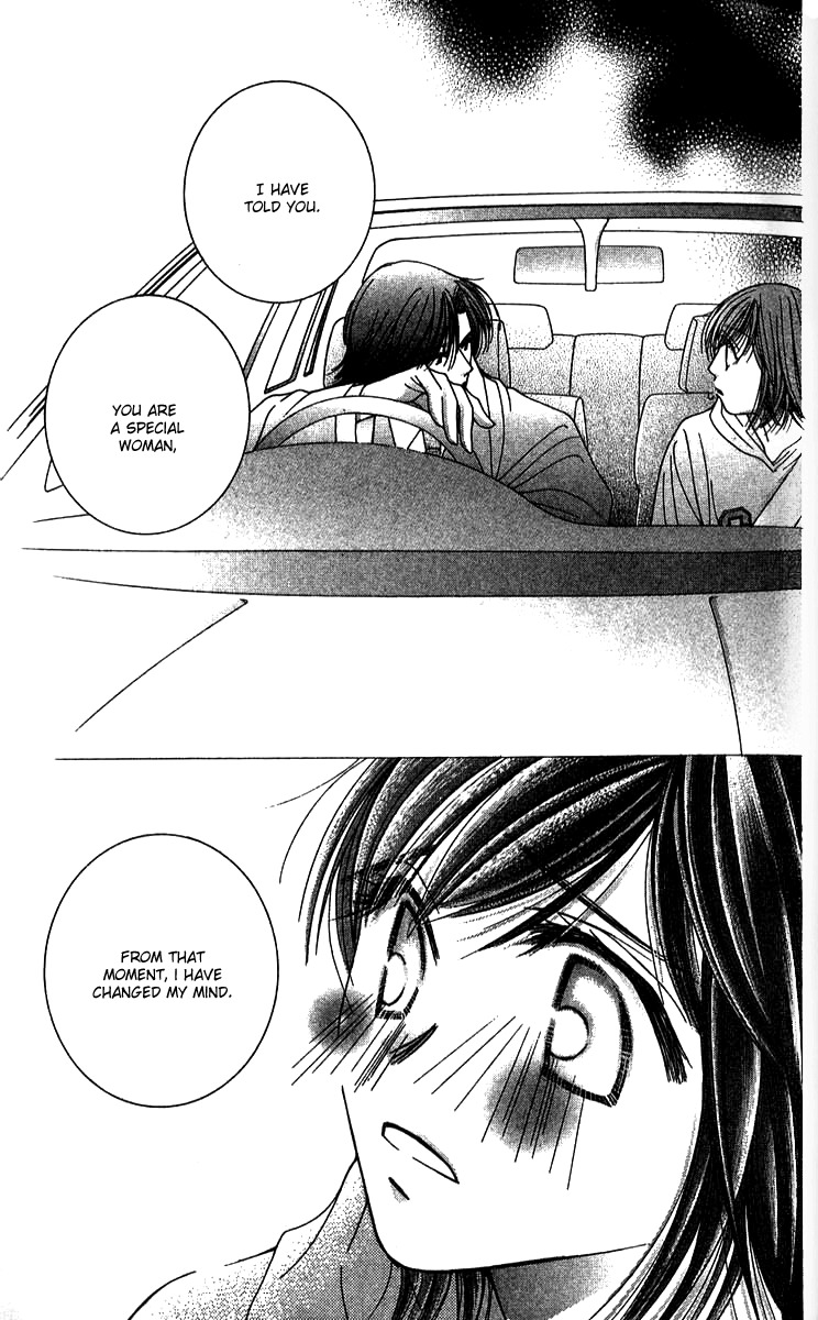 Seiten Taisei Chapter 23 page 34 - Chapter 23