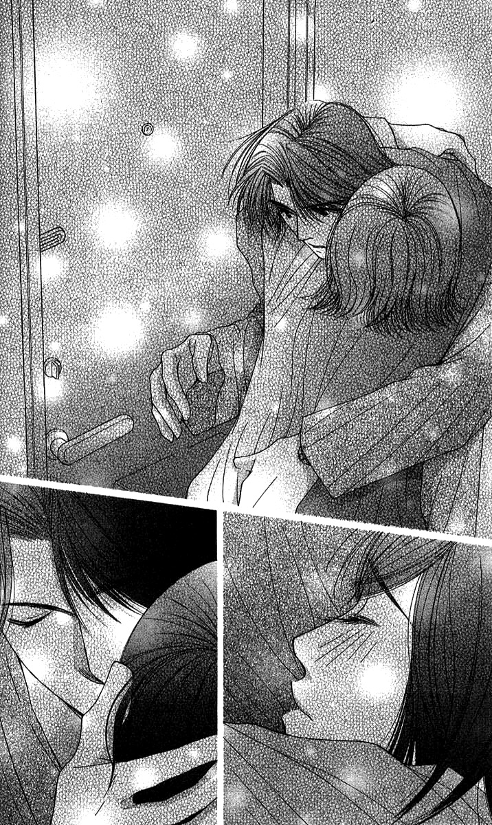 Seiten Taisei Chapter 23 page 37 - Chapter 23