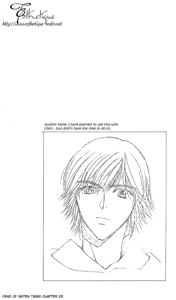 Seiten Taisei Chapter 23 page 39 - Chapter 23