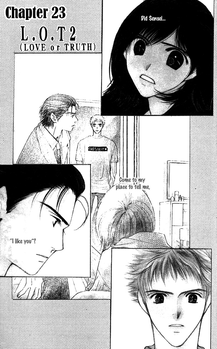 Seiten Taisei Chapter 23 page 7 - Chapter 23