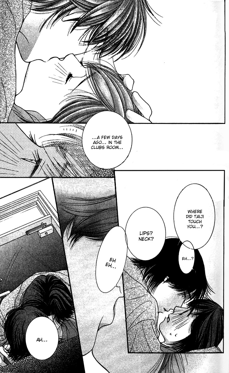 Seiten Taisei Chapter 24 page 12 - Chapter 24