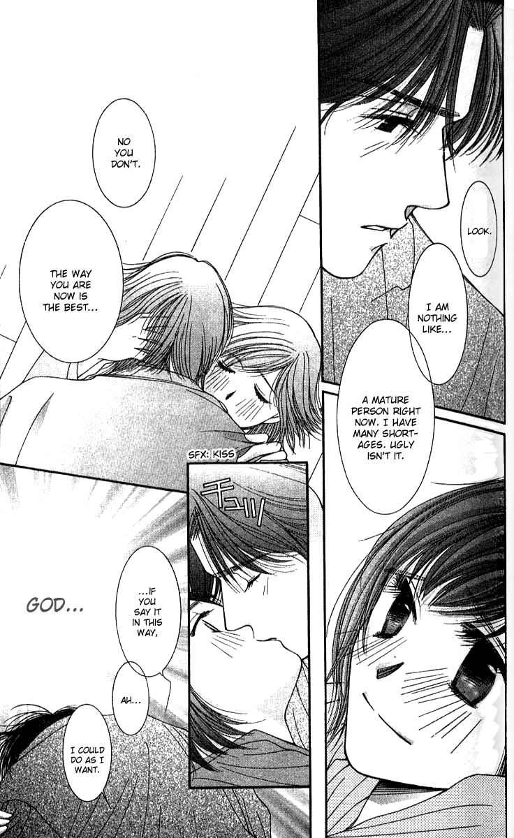 Seiten Taisei Chapter 24 page 14 - Chapter 24