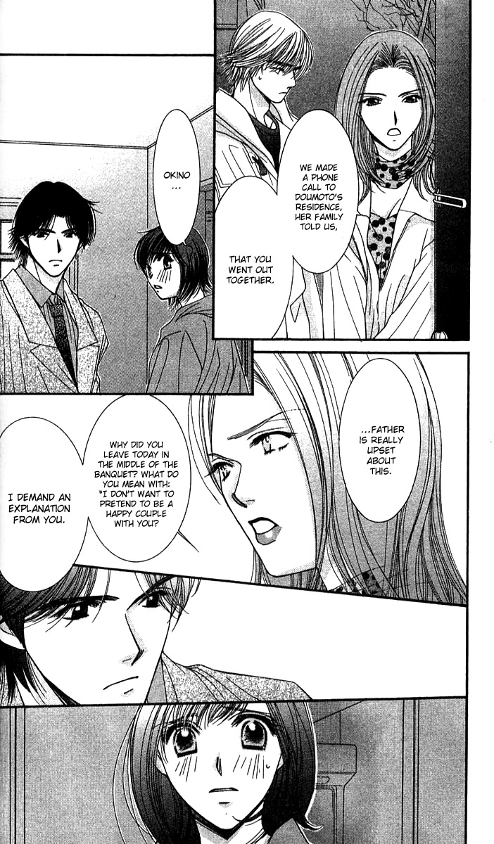 Seiten Taisei Chapter 24 page 17 - Chapter 24