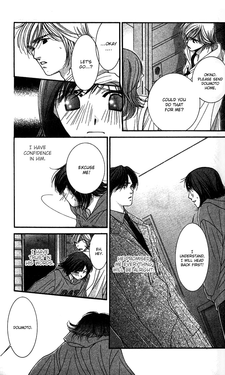 Seiten Taisei Chapter 24 page 18 - Chapter 24