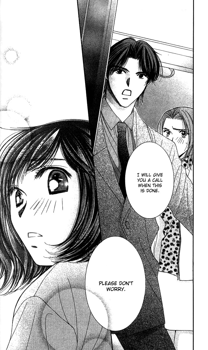 Seiten Taisei Chapter 24 page 19 - Chapter 24