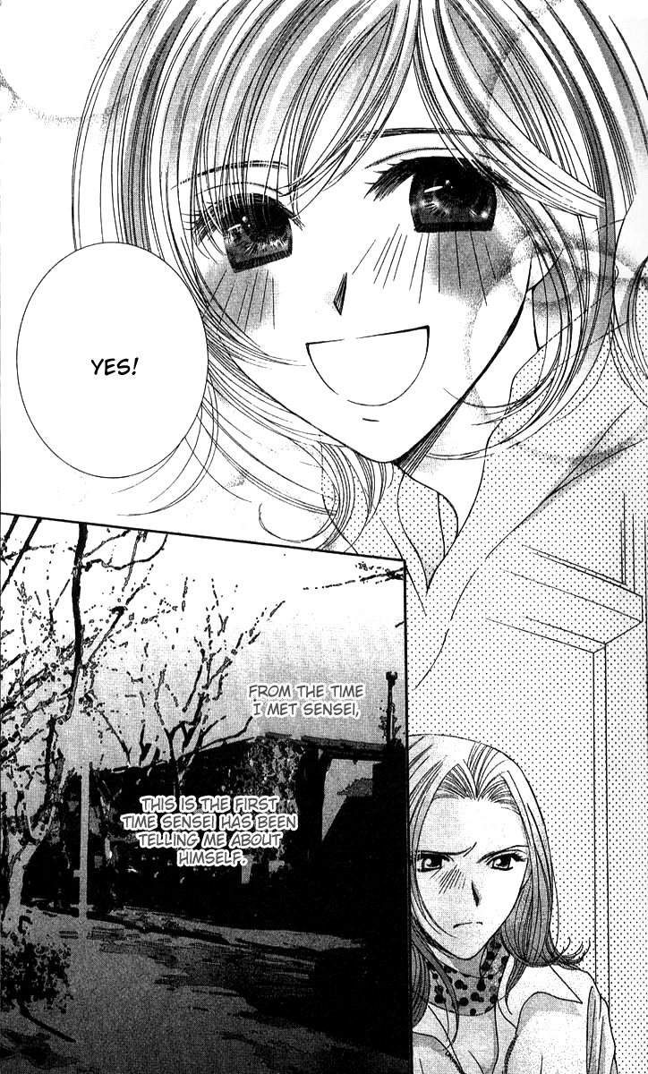 Seiten Taisei Chapter 24 page 20 - Chapter 24