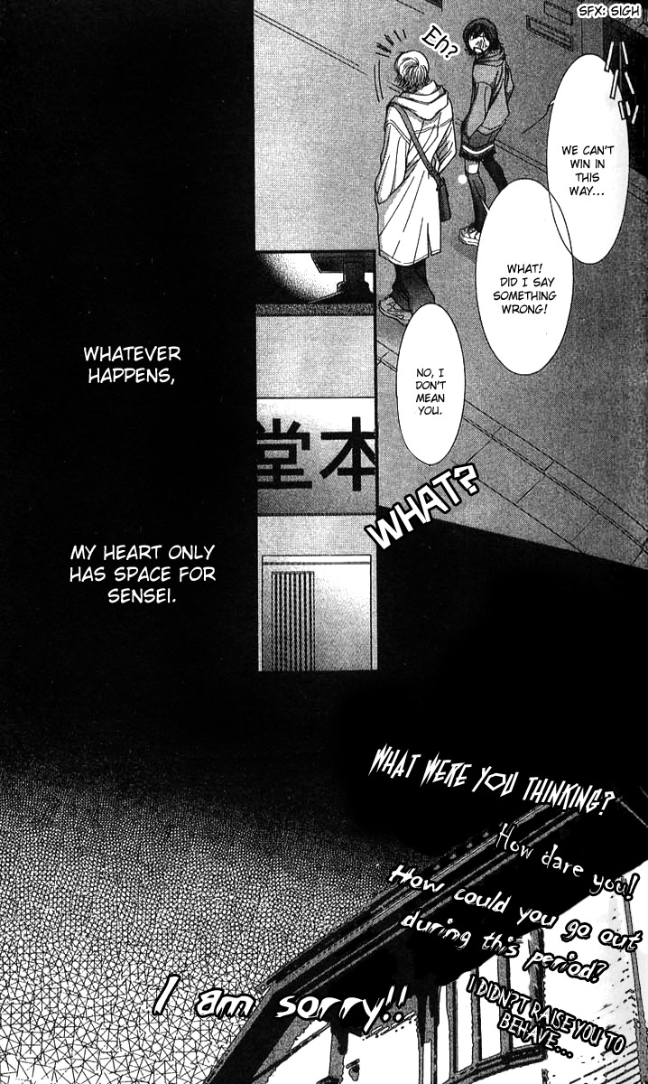 Seiten Taisei Chapter 24 page 24 - Chapter 24