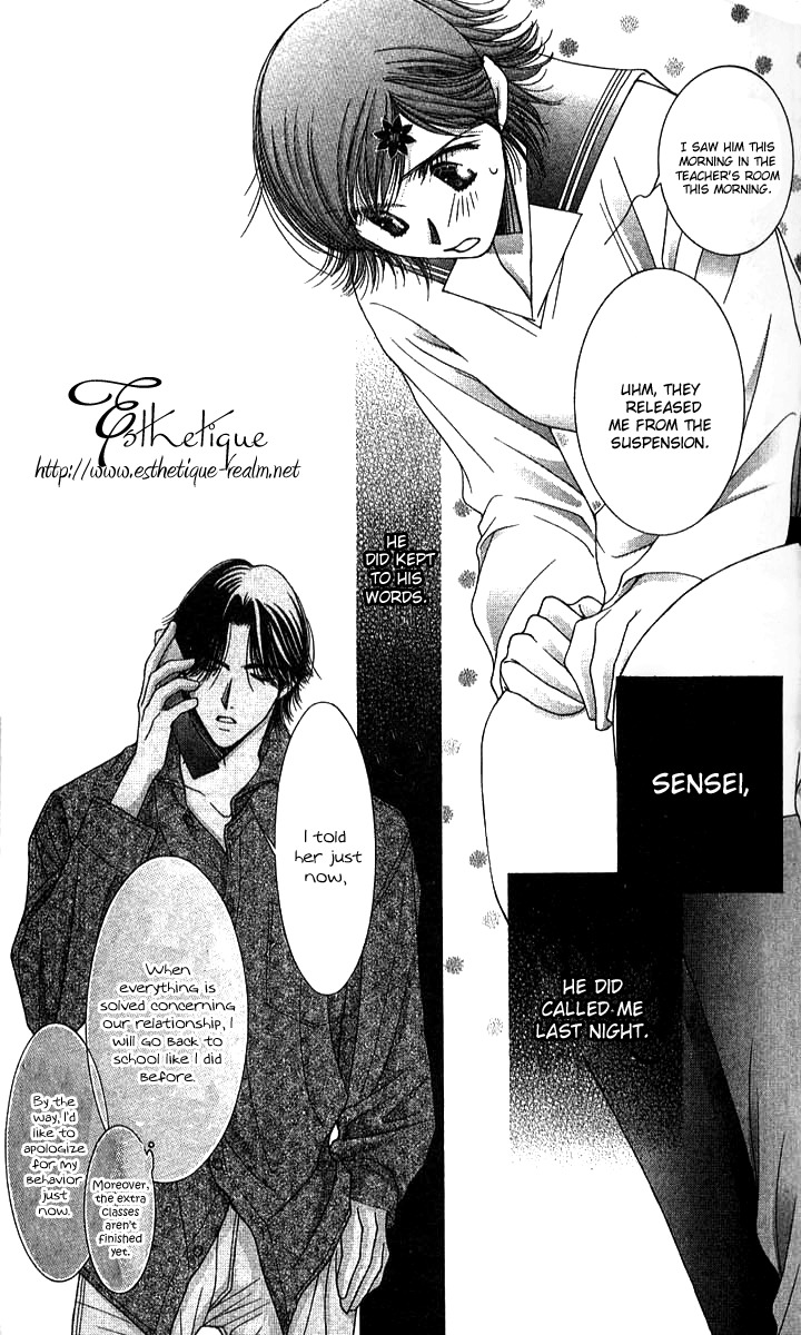Seiten Taisei Chapter 24 page 28 - Chapter 24
