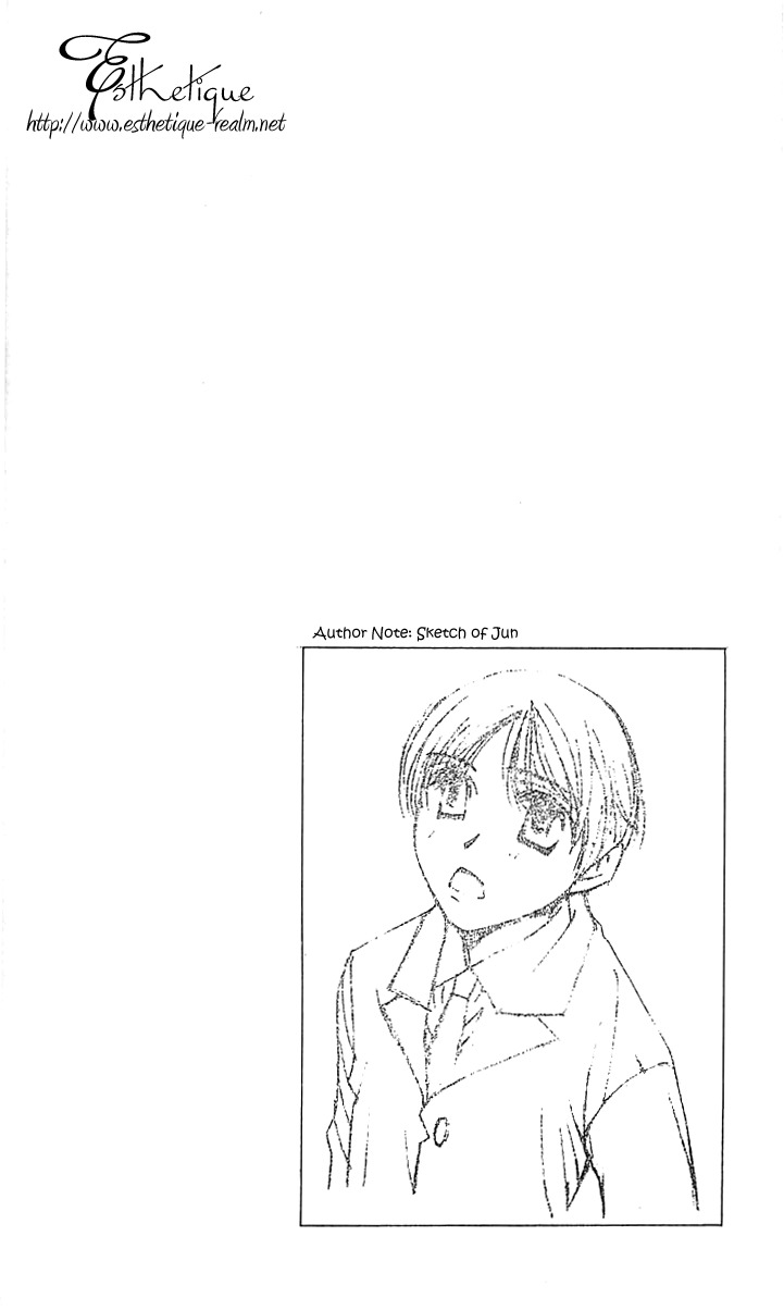 Seiten Taisei Chapter 24 page 3 - Chapter 24