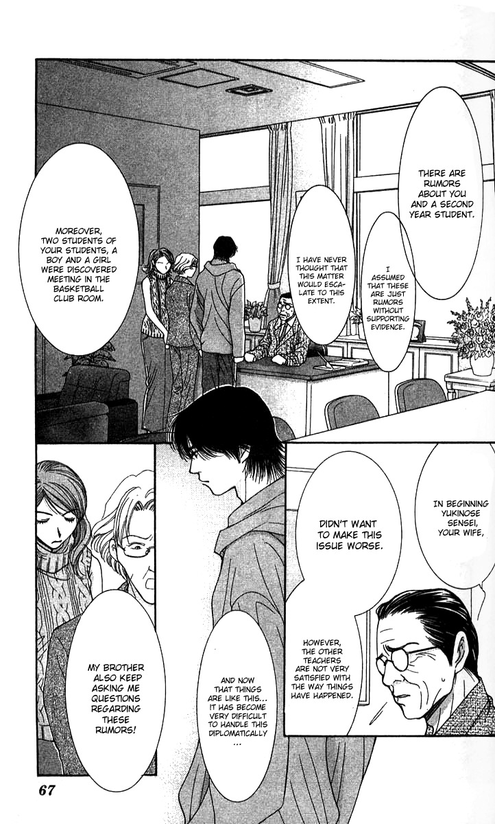 Seiten Taisei Chapter 24 page 30 - Chapter 24