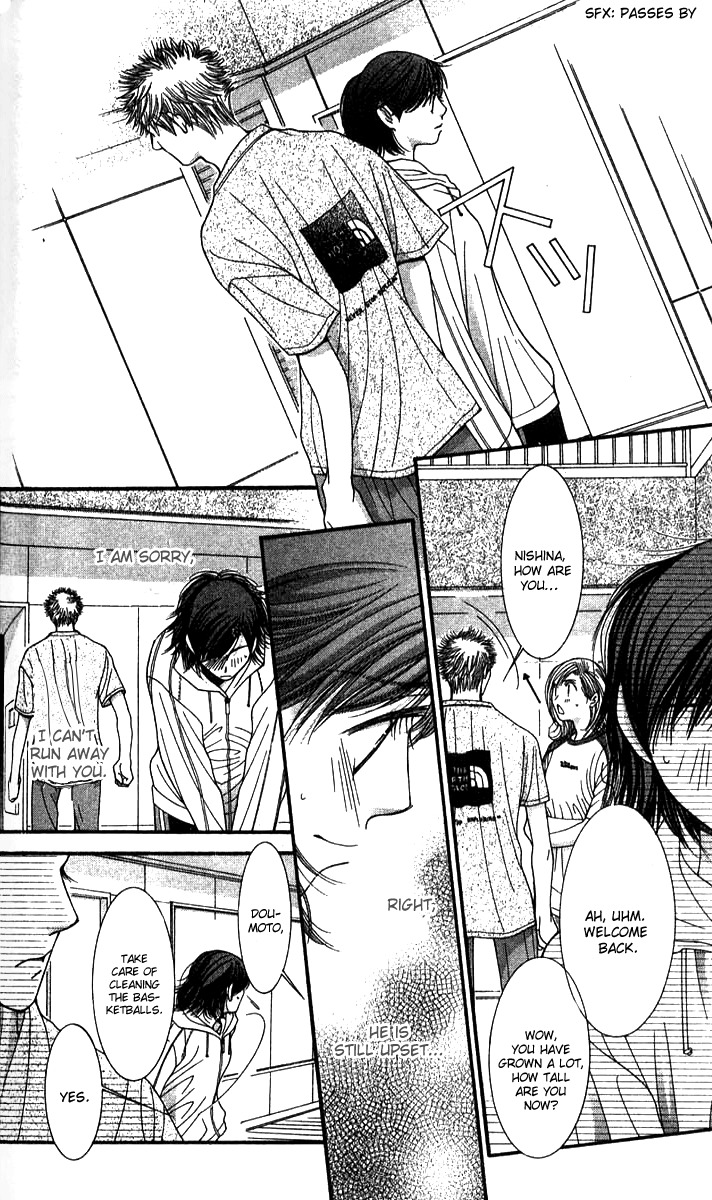 Seiten Taisei Chapter 24 page 33 - Chapter 24