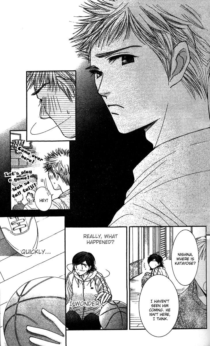 Seiten Taisei Chapter 24 page 34 - Chapter 24