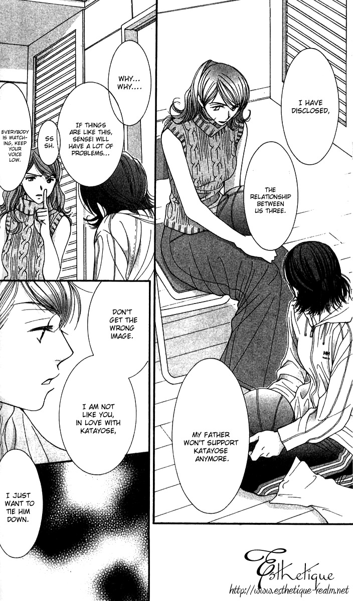 Seiten Taisei Chapter 24 page 37 - Chapter 24