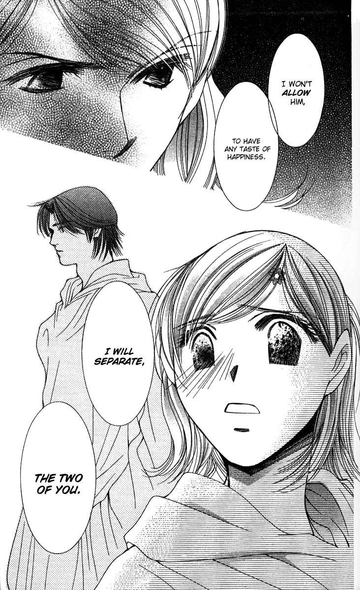 Seiten Taisei Chapter 24 page 38 - Chapter 24