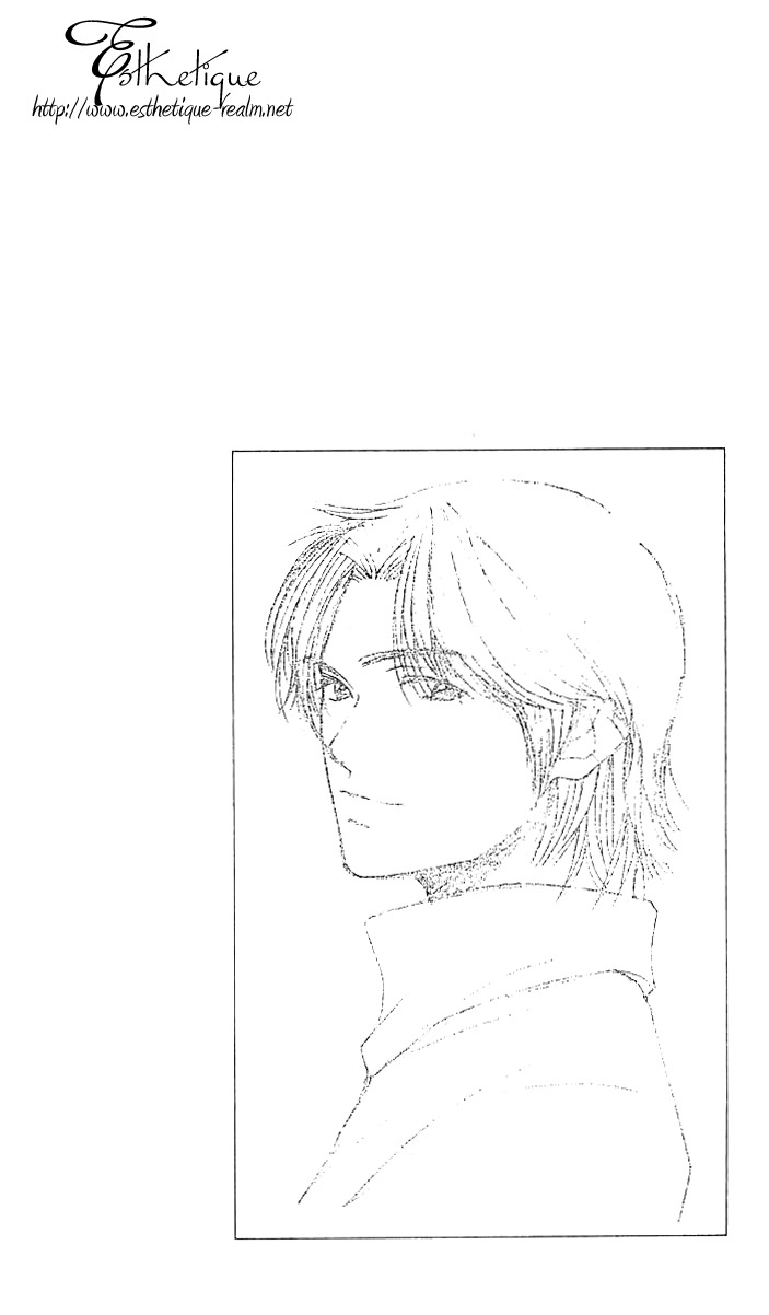 Seiten Taisei Chapter 24 page 39 - Chapter 24