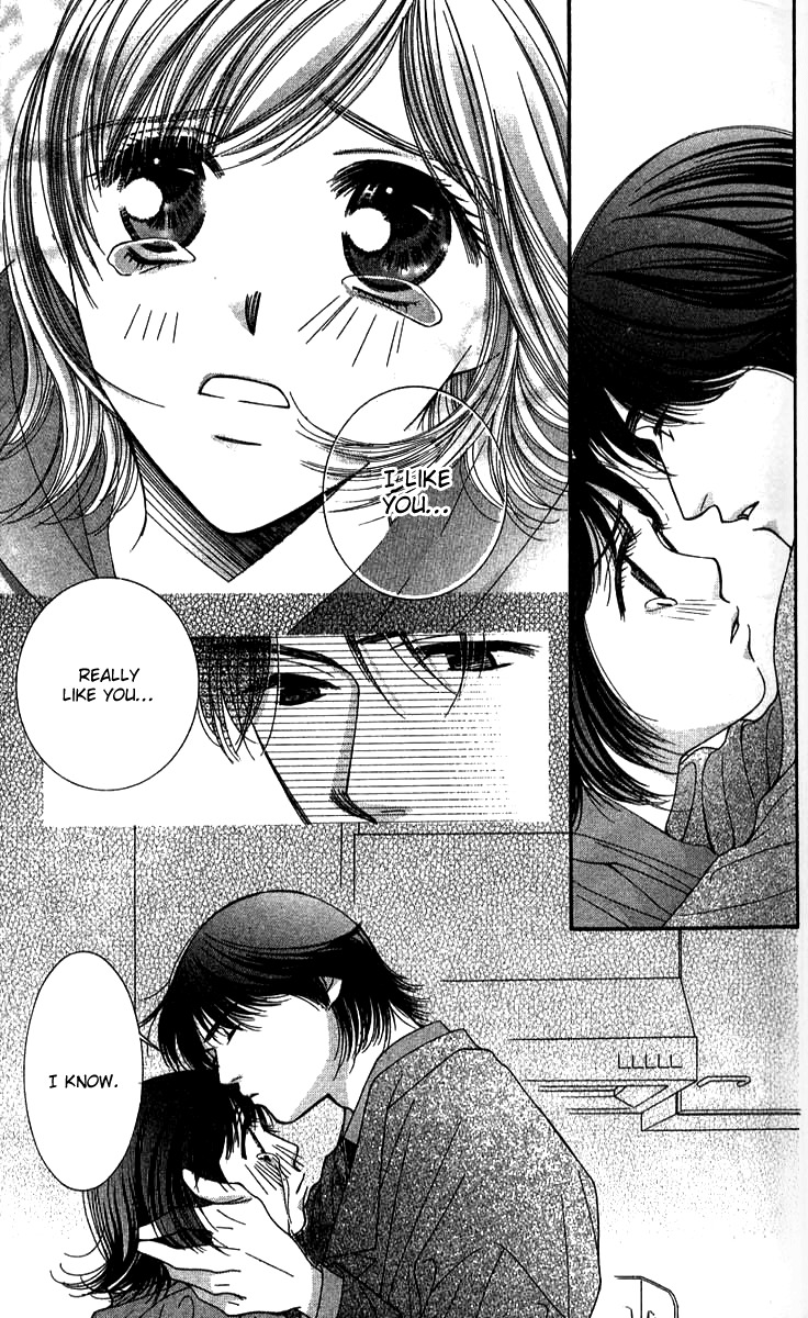 Seiten Taisei Chapter 24 page 6 - Chapter 24