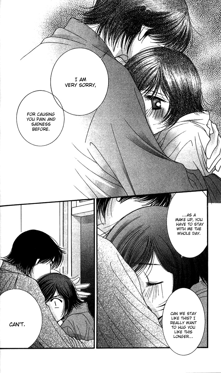 Seiten Taisei Chapter 24 page 7 - Chapter 24