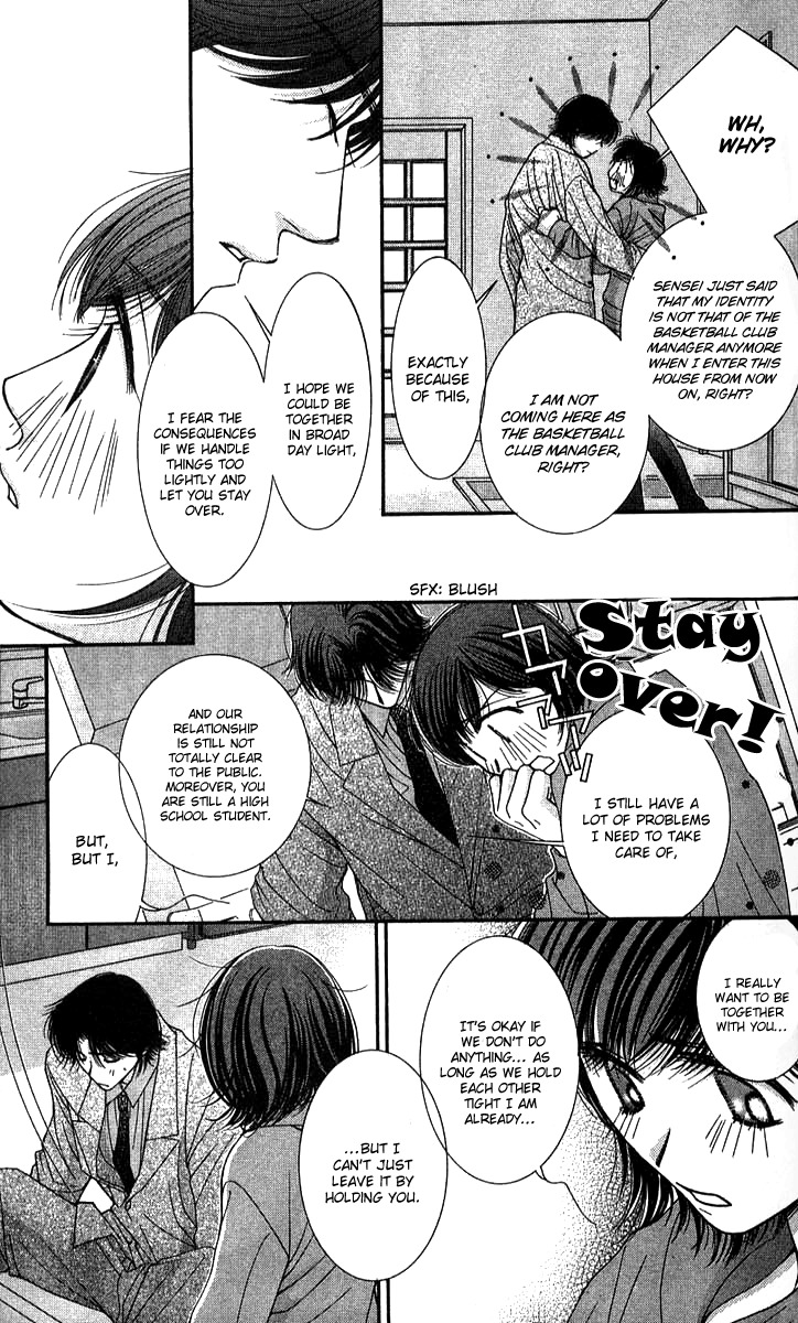 Seiten Taisei Chapter 24 page 8 - Chapter 24