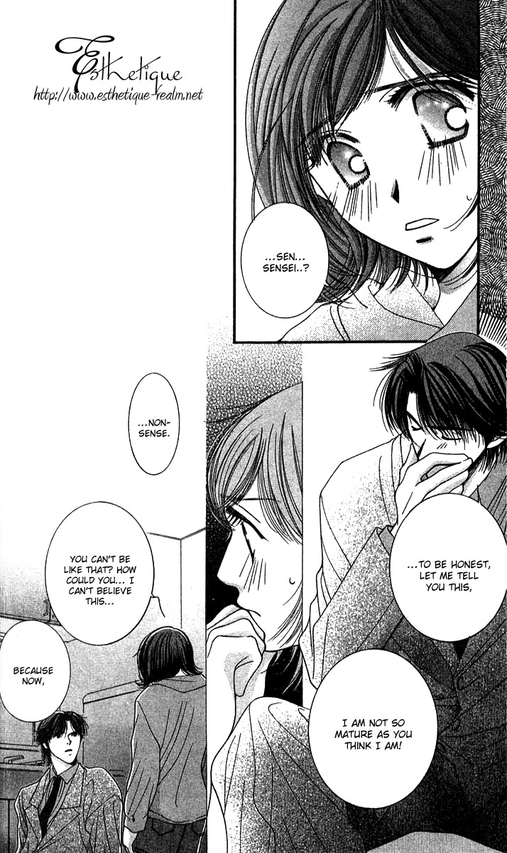 Seiten Taisei Chapter 24 page 9 - Chapter 24