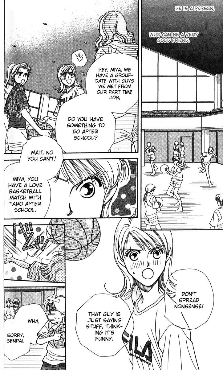 Seiten Taisei Chapter 25.5 page 10 - Chapter 25.5: Extras